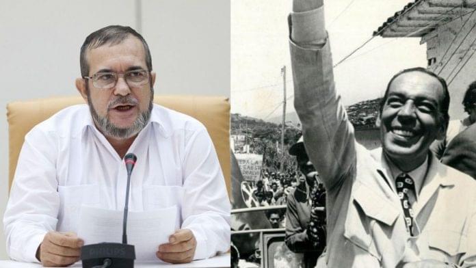 El Partido FARC reconoce su responsabilidad en el asesinato del líder conservador Álvaro Gómez