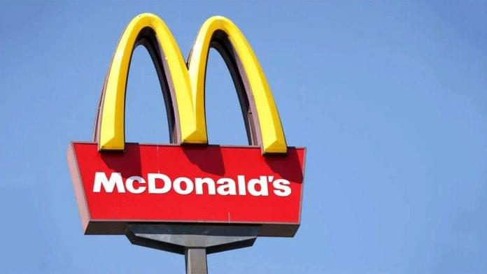 Convocatoria de empleos en McDonald's