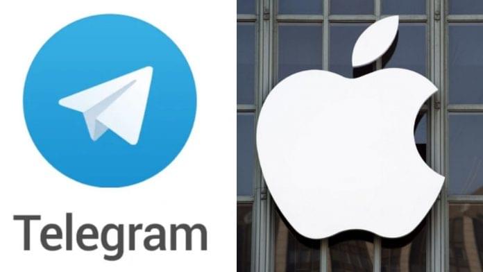 download the last version for apple Telegram 4.12.2