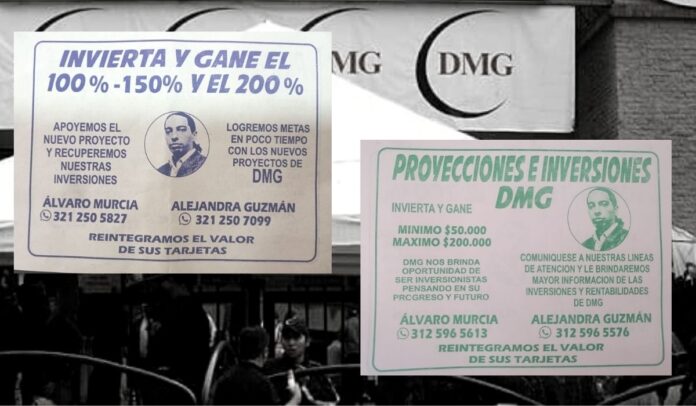 No caiga en la trampa de las nuevas DMG