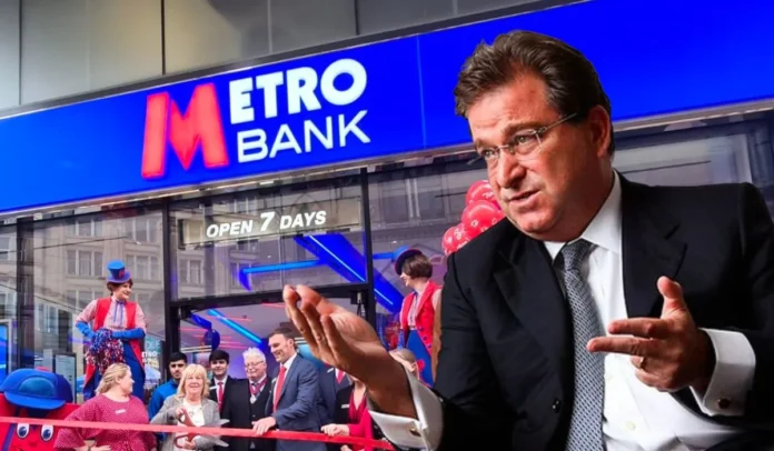 Jaime Gilinski invirtió en Metro Bank