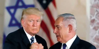 El presidente Donald Trump y el primer ministro Benjamin Netanyahu en el Museo de Israel en Jerusalén el 23 de mayo de 2017. Foto Reuters