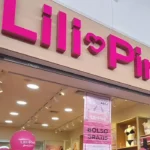 Lili Pink, aprovecha los descuentos