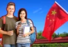 La beca del Gobierno de China cubre el 100% del valor de la matrícula.