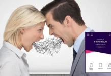 Disputa por transferencia errónea en Nequi